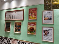 -華叔茶記