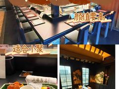 -鳥喜Toriki怀石烧鸟料理