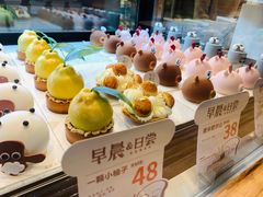 -迦南的早晨蛋糕甜品集合店