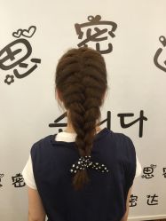 -思密达