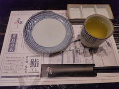 -芥岛(河北大街店)