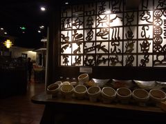 自助调料区-滇釜火锅·能喝汤的火锅(车公庄店)