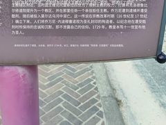 -斯福尔扎古堡