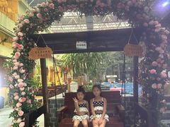 -兴芮温泉度假区