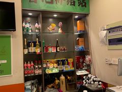 -山野的朋友露营炭火烤肉