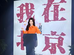 -北门涮肉·炭火铜锅涮肉(什刹海店)