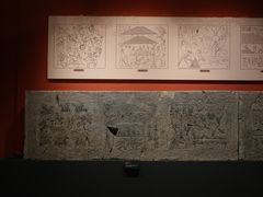 -徐州汉画像石艺术馆