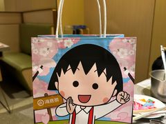 -海底捞火锅(漕宝路店)