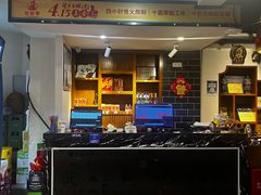 -巴将军·非遗老字号火锅(解放碑店)