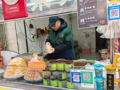 -老金家蛋菜夹馍(西安总店)