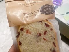 -红跑车HPCBAKERY(汉商店)