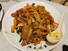 -海王冰室(皇朝店)