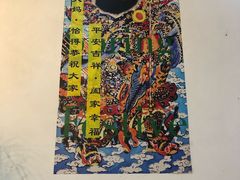 -怡得观滇餐厅·地道昆明菜·1996(海埂大坝店)