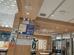 -老乡鸡(融科天地店)