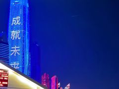 -青岛第三海水浴场