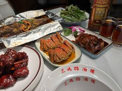 -三玛璐酒楼(汉口路店)