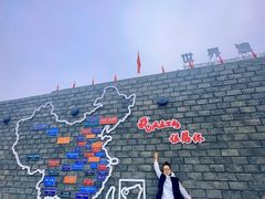 -五女山景区