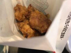 排骨-傅强排骨(成都总店)