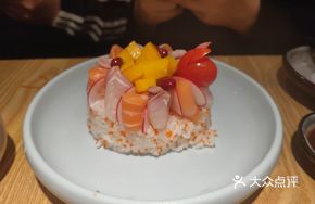 Salt-Roasted Salmon Belly