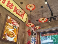 -嘉州鲜知味钵钵鸡(奎星楼店)