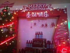 -星聚会KTV(北京世贸天阶店)