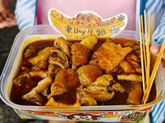 -老day牛杂(官也街总店)