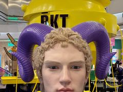 -凯德广场(学府店)