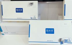 -靓芙泉祛痘.科技美肤连锁