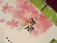 -河风の幸会精致料理
