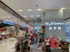 -凯德广场(武胜路店)