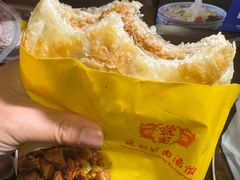 -虢国羊肉汤馆(政二街店)
