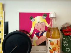 -嘻〆咩 XIME 洋食Izakaya