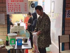 -熊腊生热干面馆(宝丰店)