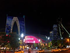 -7分甜(苏州中心店)
