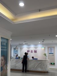 -万州华美紫馨整形美容医院