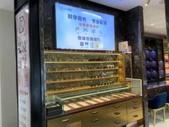 -日本手作眼镜·久川睛匠(新中关购物中心店)