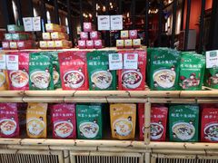 零售区-渝是乎酸菜鱼(龙旗购物中心店)