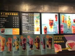 -星巴克(无锡大东方店)