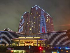-东旭阳光国际大酒店