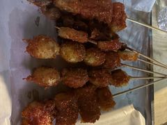 -庞记炸串