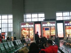 -郴州特产舜华临武鸭(郴州西站店)