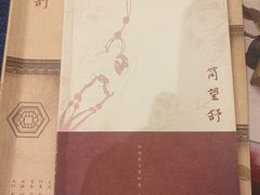 -伽利略剧本探案馆(国贸店)