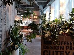-漾花汐·西餐·下午茶(苏州湾歌林公园店)