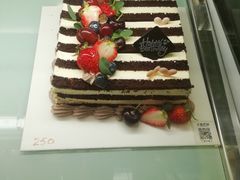 -美丽心情蛋糕(江苏路店)