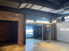 -CGV影城(万象城激光IMAX店)