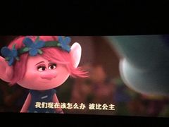 -金逸影城(大悦城IMAX激光店)