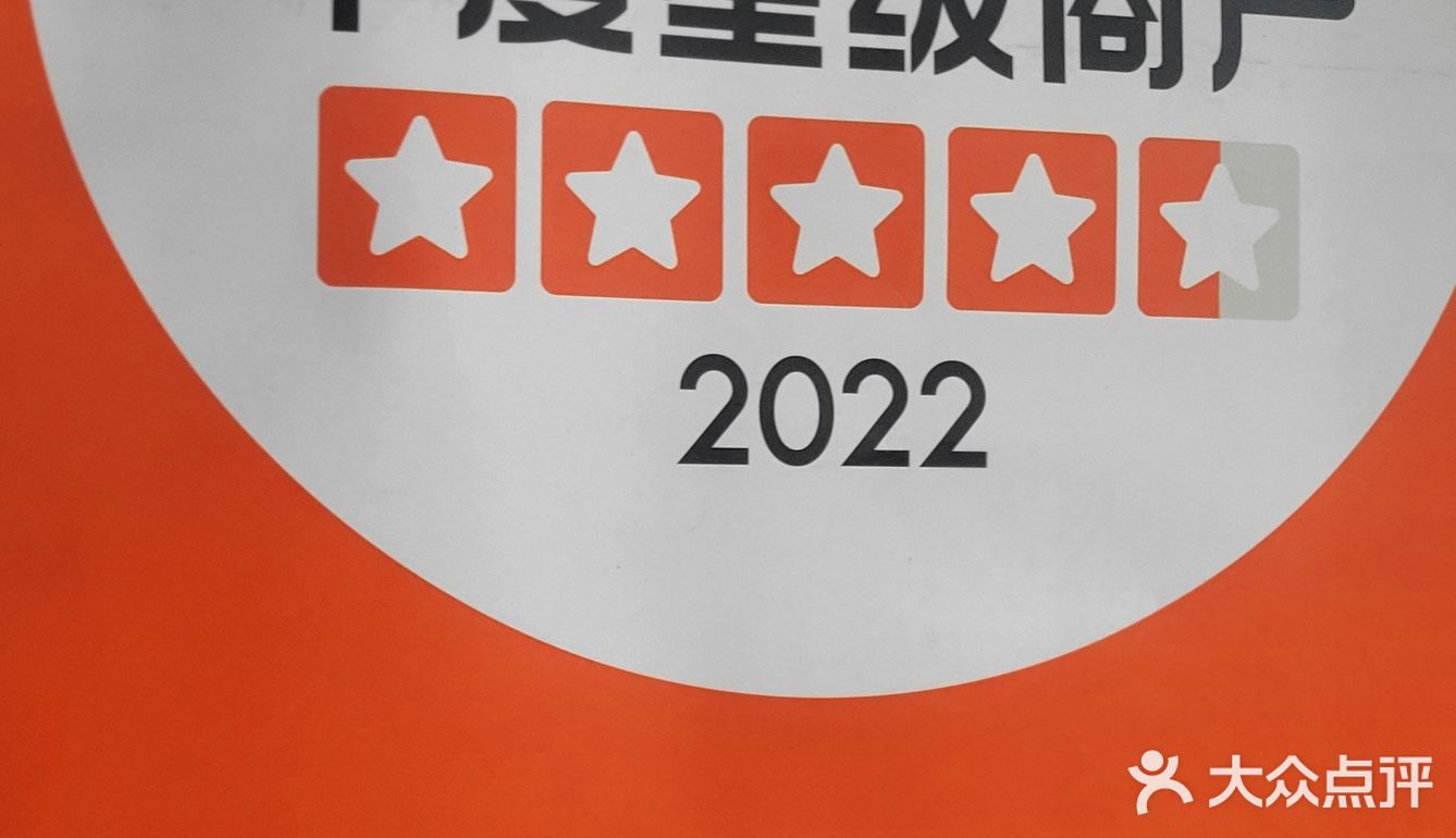 新和小馆我进不去呀