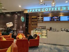 -逸派咖啡 EPARKCOFFEE(广安门店)