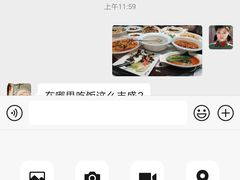 -张刚餐饮(春晓馨苑店)