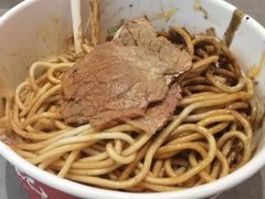 -蔡林记(黄鹤楼店)